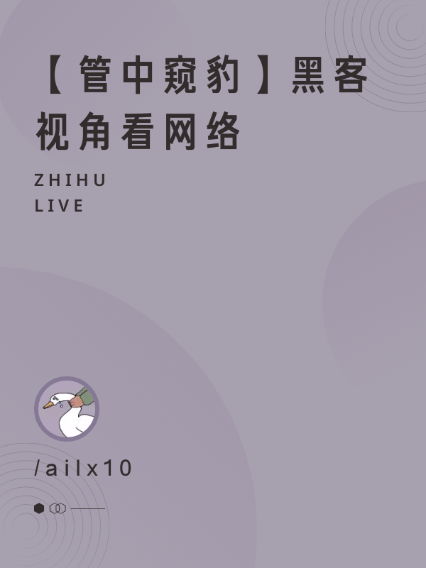 ZIP芜吗烙含圃棠:john玄妆