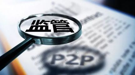 合规成本持续攀升,普汇云通在稳健中求发展